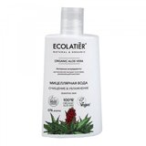 ECOLATIER tonik za čišćenje lica i hidrataciju sa aloja verom i vitaminima aloe vera Cene