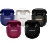 Bose QUIETCOMFORT EARBUDS II črne brezžične ušesne slušalke TWS | Shoptok.si