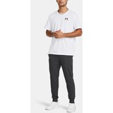Under Armour Men's sweatpants UA Rival Terry Jogger - Men's | Shoptok.si
