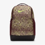 Nike Nk brsla m bkpk - 9.5 aop fa25 Cene