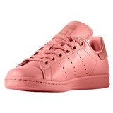 Adidas Stan Smith J Ružičasta | shoptok.hr