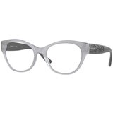 VOGUE Eyewear Vogue Naočare VO 5527 3098 | ePonuda.com