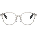 Burberry Naočare BE 2412D 4127 | ePonuda.com