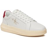 Calvin Klein Jeans Bijele Muške Sportske Tenisice | shoptok.hr
