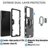 Techsuit Silicone Shield - Samsung Galaxy S21 Ultra - crna | shoptok.hr