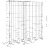  Gabionski zid s poklopcima od pocinčanog čelika 80 x 20 x 100 cm | shoptok.hr