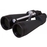 Levenhuk dvogled bruno plus 20x80 ( le71147 ) Cene'.'