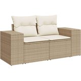 vidaXL 7-dijelni set vrtnih sofa od poliratana s jastucima bež | shoptok.hr