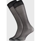 Lady B 2 PACK ženske dokolenke 17 DEN | Shoptok.si