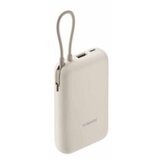 Xiaomi powerbank 10000 mAh integrisani kabl, bež | Eponuda.ba