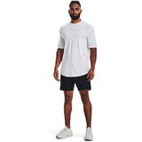 Under Armour Men's shorts Unstoppable Shorts | Eponuda.ba