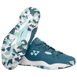 Yonex Fusionrev 5 sarena | shoptok.hr