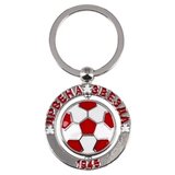 Best Buy derbi 150 privezak loptica crvena zvezda ( 300848 ) Cene