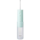 Panasonic EW-DJ4B oral irrigator 0.15 L | shoptok.hr