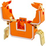  Litere Morphers: O - figurica Rak Cene