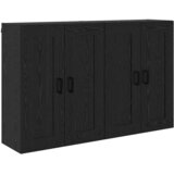  Kabinetski zidni 2 kom. Crni hrast 69,5 x 34 x 90 cm | shoptok.hr