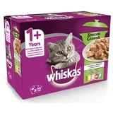 Multipack vrećica za mačke Casserole, potpuna hrana za mačke s piletinom, s lososom, s govedinom, s tunjevinom, 12x85 g.