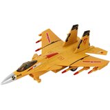  Airplane Model With Friction Drive, Gray, Black or Yellow | shoptok.hr