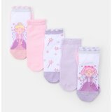 Sinsay Komplet od 5 pari čarapa | shoptok.hr