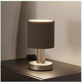 Eglo 31842 - Stona lampa MONTETTO 1xE14/40W/230V braon/matni hrom | Eponuda.com