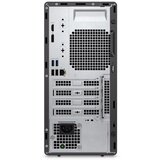 Dell optiplex 7020 mt i5-14500 8GB 512GB ssd dvdrw Win11Pro 3yr prosupport | ePonuda.com