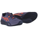 Asics Tenis Gel Resolution X Clay pisana | Shoptok.si