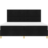 vidaXL Box spring krevet s madracem Crna 200 x 200 cm tkanina | shoptok.hr