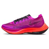 Nike ženske patike w zoomx vaporfly next% 2 | ePonuda.com