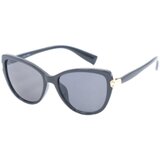 Sunglasses ženske naočare sun blue line az 6364
