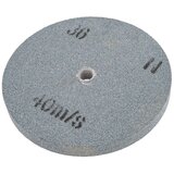 Brusni KAMEN 200x20x16mm PM-SS-1850M-KGR36 Cijene