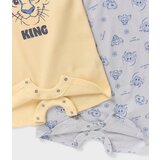 Sinsay Kombinezon The Lion King 2 pack | shoptok.hr