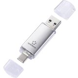 Renkforce RF-USBOS-220 USB stick 32 GB srebrna RF-6684362 USB a, USB-C® | Eponuda.ba