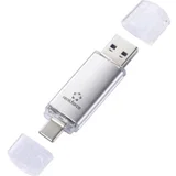 RF-USBOS-220 USB stick 32 GB srebrna RF-6684362 USB a, USB-C®