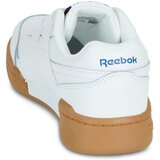 Reebok WORKOUT PLUS Bijela | shoptok.hr