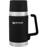 Stanley posoda za hrano Master 6939236350723 0,7L Foundry Črna | Shoptok.si