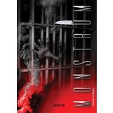 Duhovni lug Čedomir Rajičić
 - Monstrum | ePonuda.com