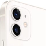 Apple iPhone 12 64GB White | Eponuda.ba