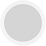 Osram LED kupatilsko stropno svetlo ORBIS DISC LED/22W/230V, prečnik 30 cm, IP44, belo | Eponuda.com