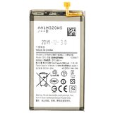 Mps Baterija za Samsung Galaxy S10E / SM-G970, 3100 mAh Cijene