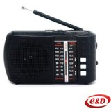  Golon Tranzistor ICF-8 u