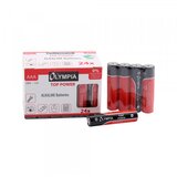  Baterije olympia alkalne aaa LR3 1/24 Cene