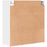  Ormar za cipele Bijelo 77,5 x 30 x 83,5 cm Konstruirano drvo | shoptok.hr
