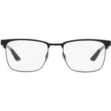 Ray-ban RX8421 2904 M (52) Črna/Kristalna | Shoptok.si