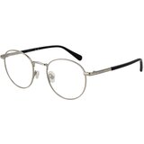 Gant Naočare GA 3298 016 Cene