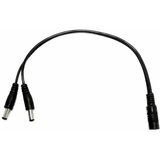 Dahua WesternSecurity DC racva 2 na 1 | ePonuda.com