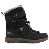 Jack Wolfskin Škornji za sneg A621436350 pisana Cene