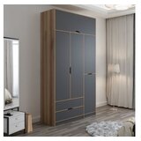Hanah home Ormar Elina 140x253x52cm Antracit-Bež | Eponuda.ba