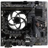 Renkforce komplet za podešavanje računala Intel® Core™ i3 14100 4.7 GHz 16 GB DDR5-RAM M.2 PCIe NVMe 3.0 x4 | Eponuda.ba