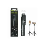 Selfi štap Maxmobile Bluetooth tripod monopod XT-02