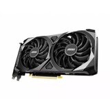 MSI Grafička karta RTX 3060 VENTUS 2X 12G OC | ePonuda.com